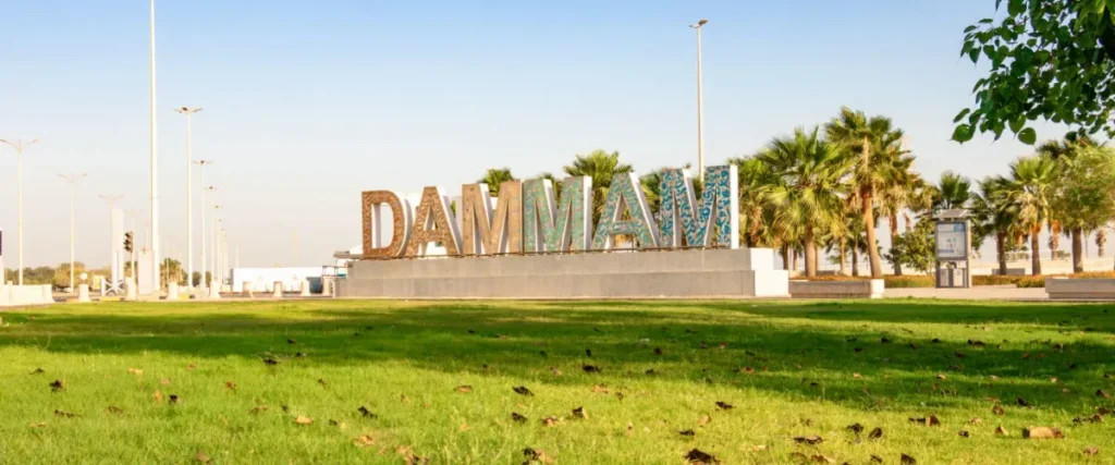 Dammam, Saudi Arabia