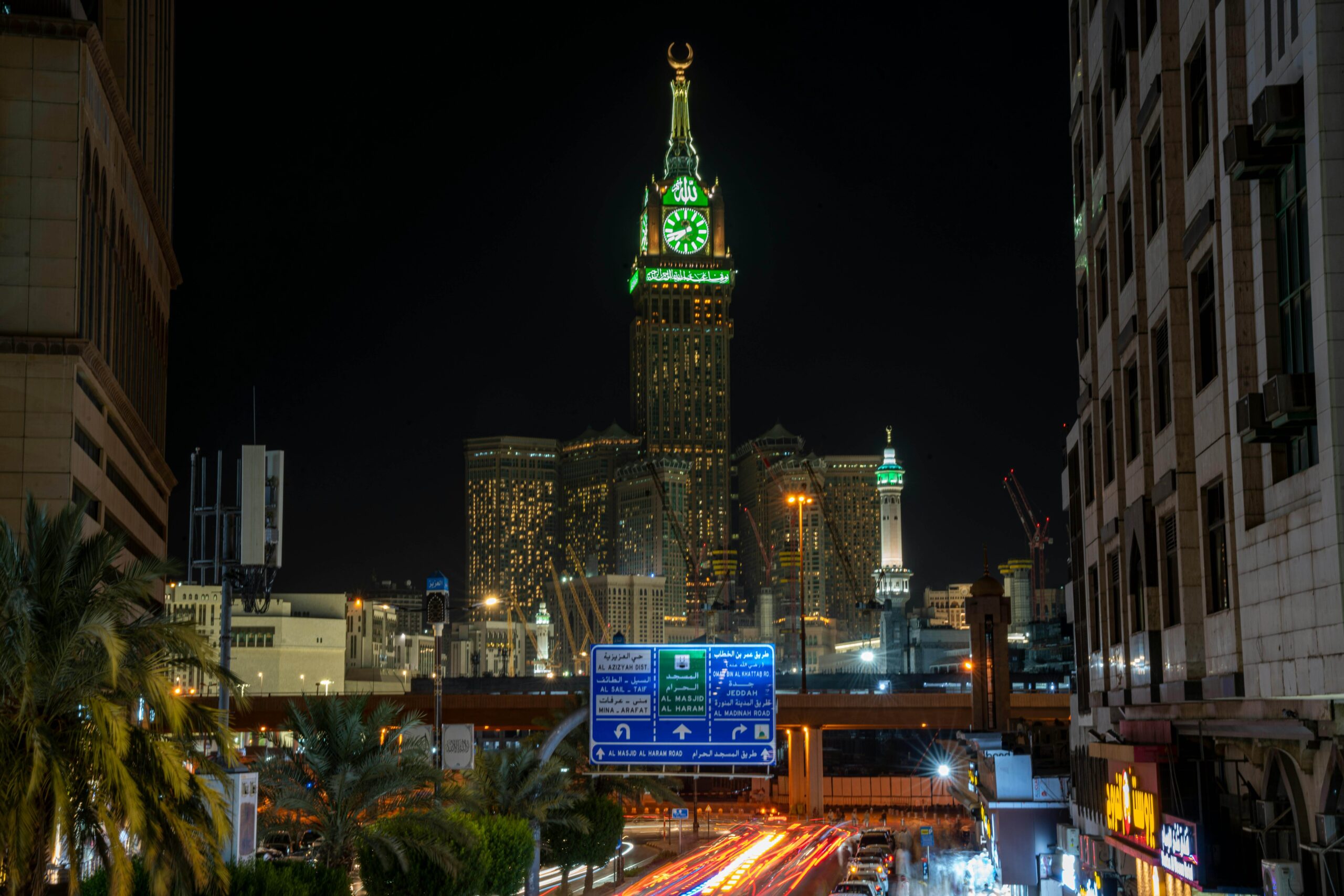 Makkah Royal Clock Tower