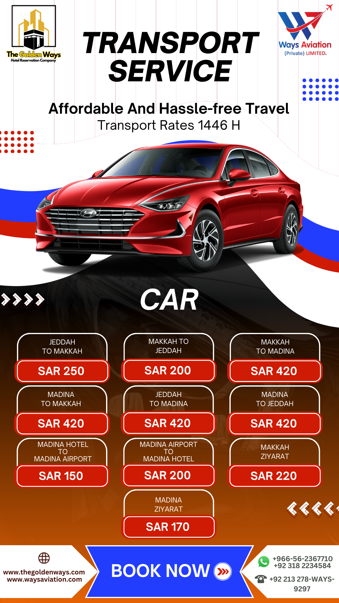 Car Deals