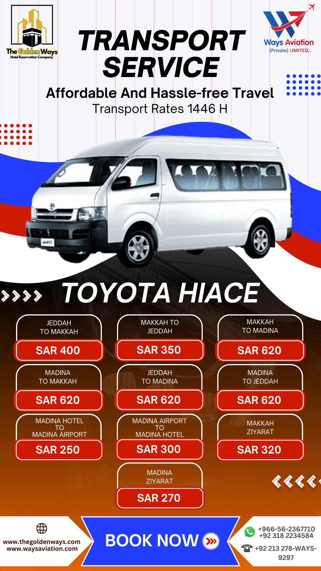 Hi Ace Deals