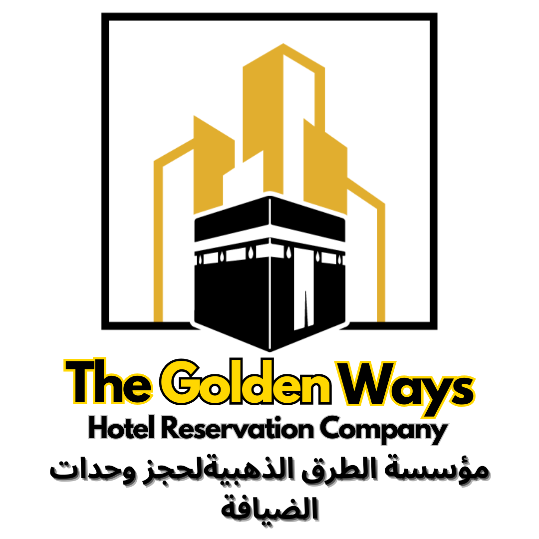 The Golden Ways Logo