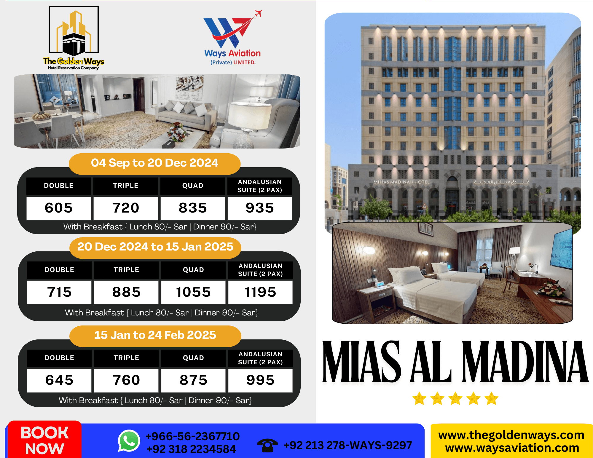 MIAS Al Madina Broucher