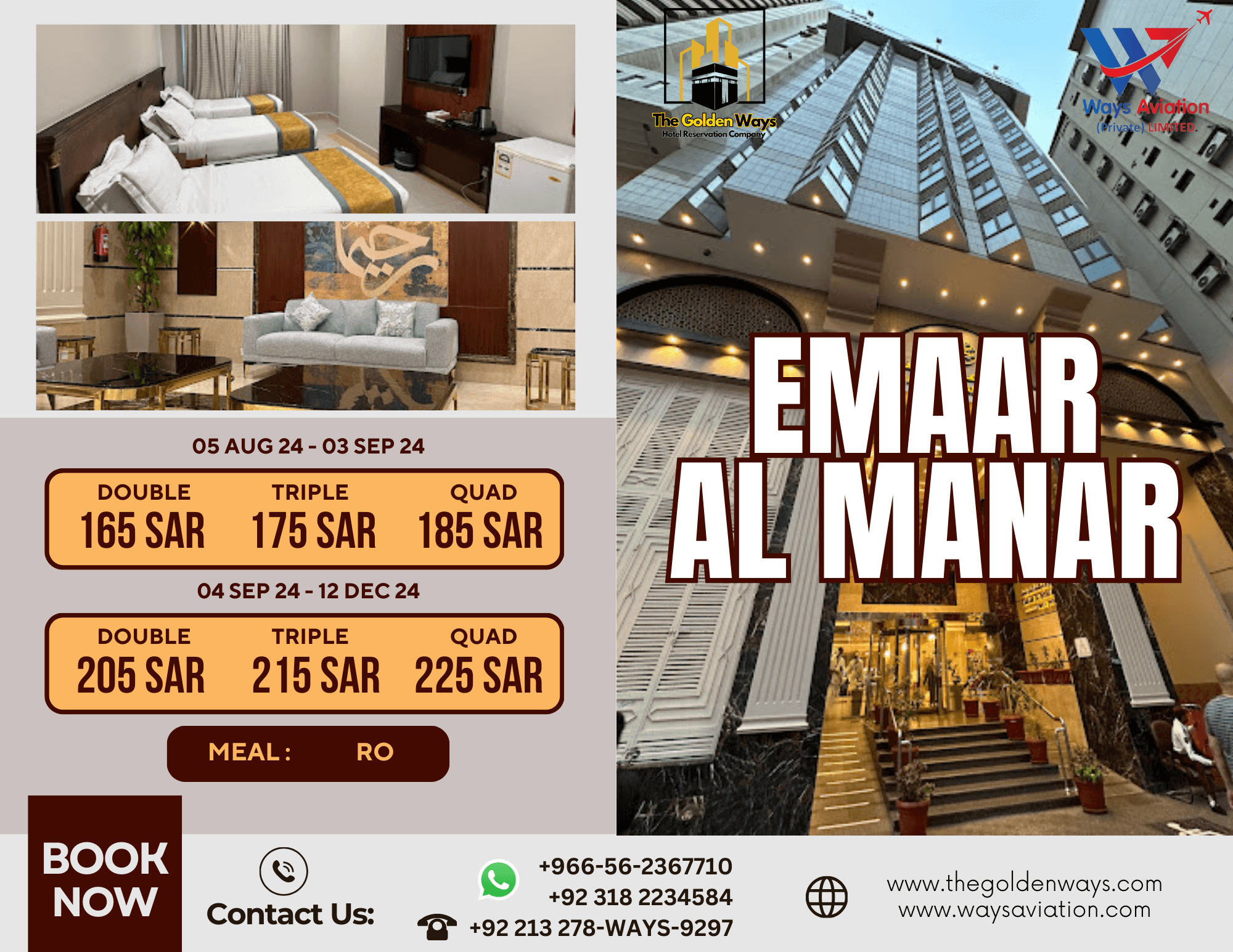 Emaar Al Manar Broucher