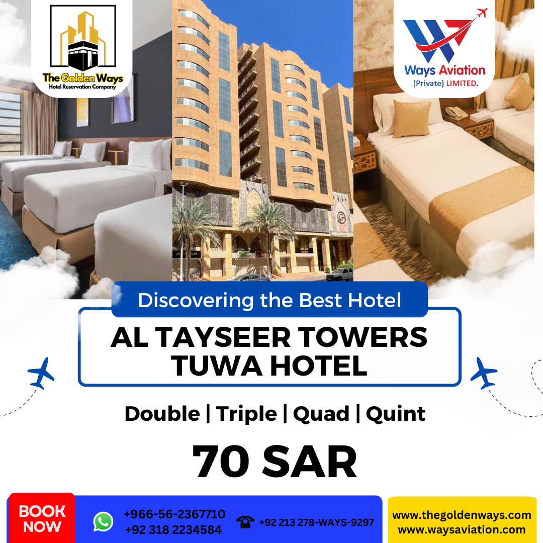 Al Tayseer Towers